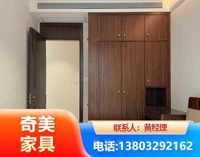 宁德全屋定制