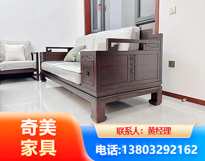 宁德实木家具
