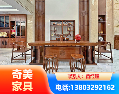 宁德办公家具