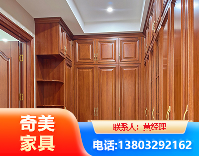 宁德全屋定制