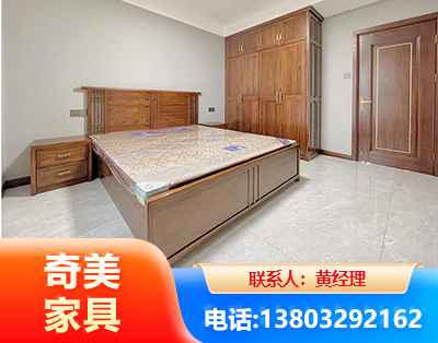 宁德板式家具