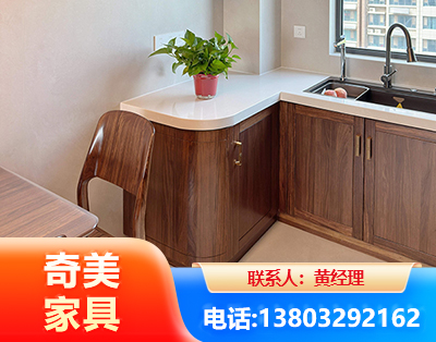 宁德民用家具
