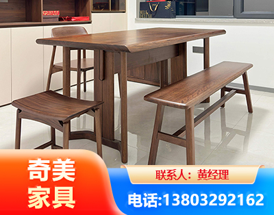 宁德办公家具