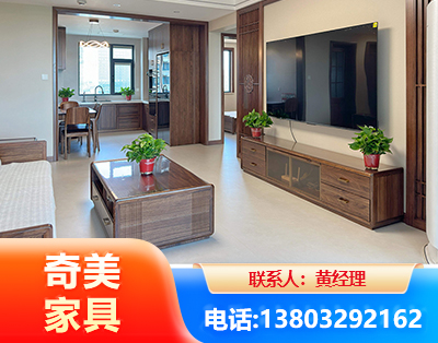 宁德民用家具