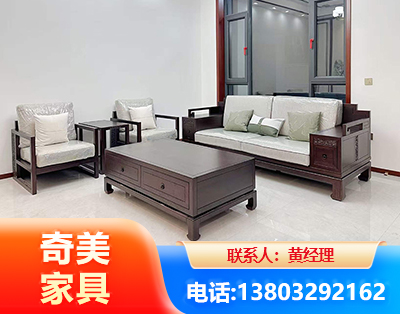 宁德民用家具
