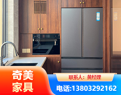 宁德板式家具