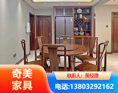 宁德板木结合家具