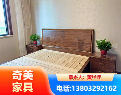 宁德民用家具