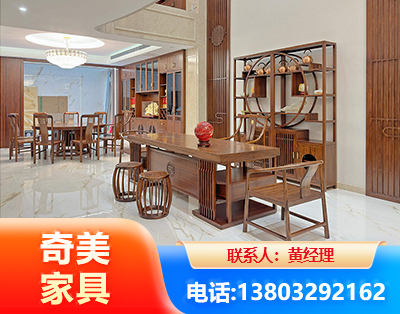 宁德办公家具