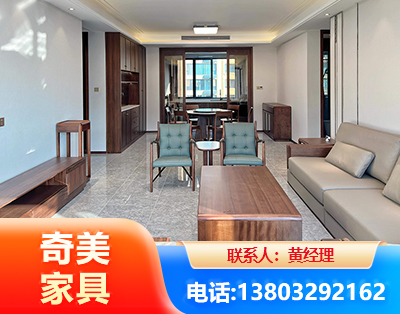 宁德板木结合家具