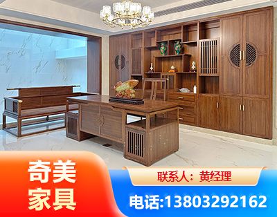 宁德办公家具