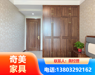 宁德民用家具