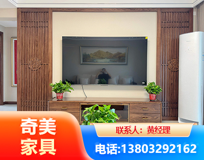 宁德板式家具