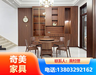 宁德办公家具