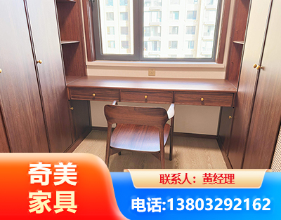 宁德板式家具