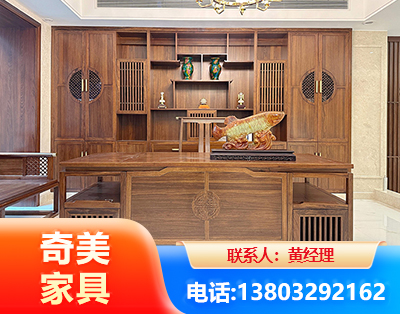 宁德办公家具