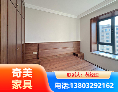 宁德板式家具