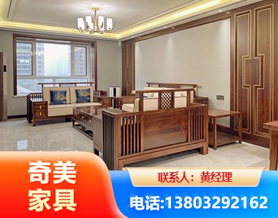 宁德板木结合家具